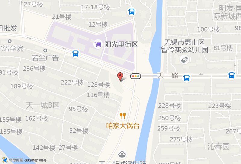 无锡美容业界发展前瞻与现状